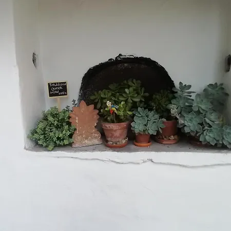 Σπίτι διακοπών Petrochori Memories House- Floor 1 Πετροχώρι