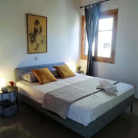 Petrochori Memories House- Floor 1