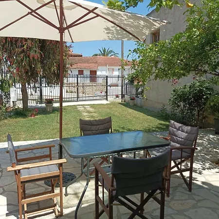 Petrochori Memories House- Floor 1 Holiday home