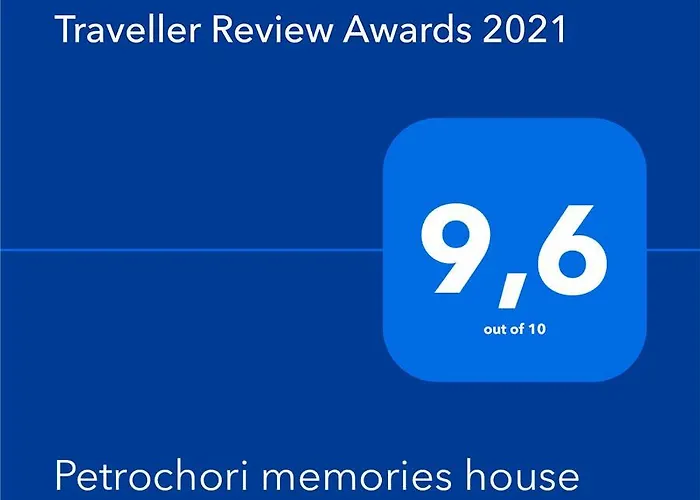 Petrochori Memories House- Floor 1 Petrochori (Peloponnese)